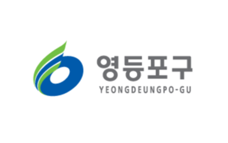 logo_Yeongdeungpo-gu