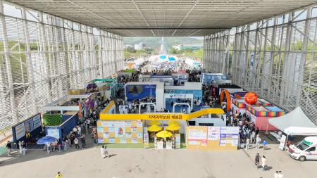 대한민국 과학축제 축제현장 