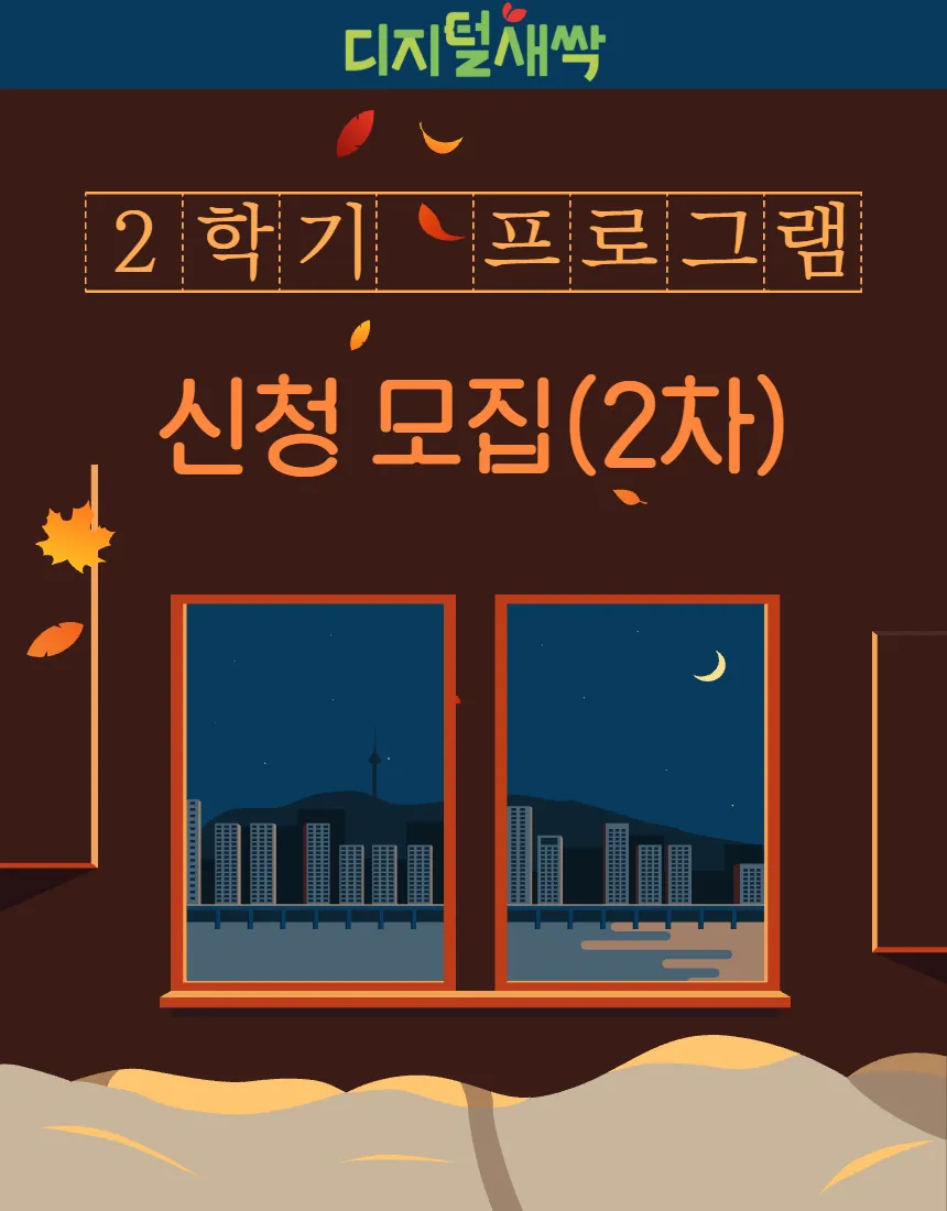 upload.webp