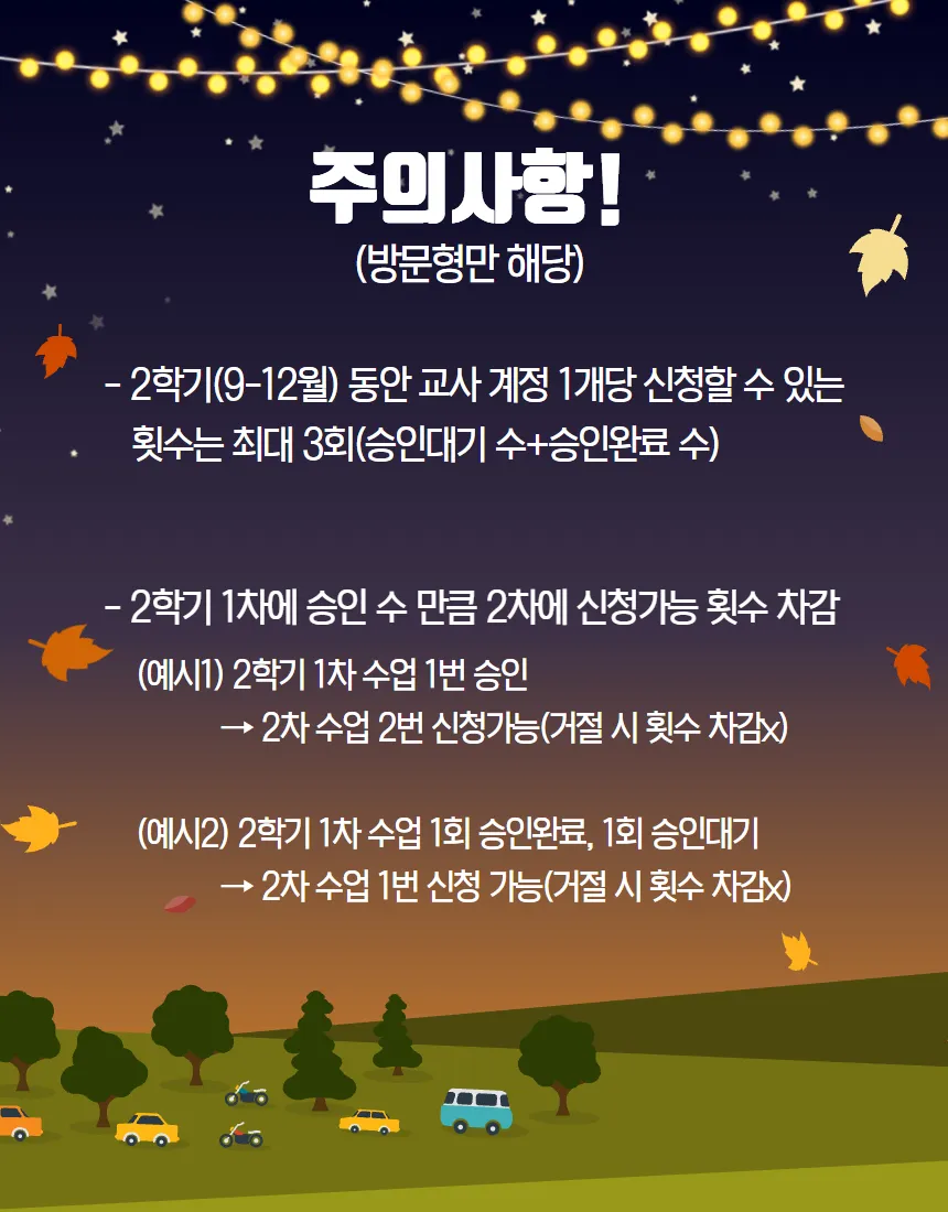 upload.webp