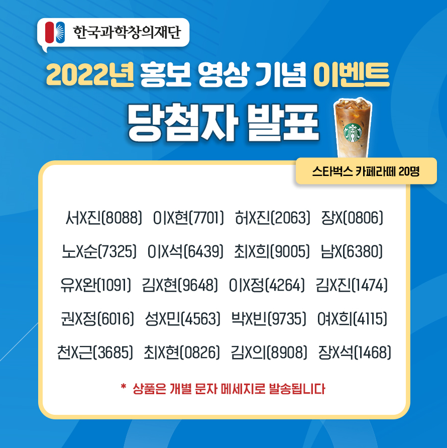 자세한 내용 하단참조