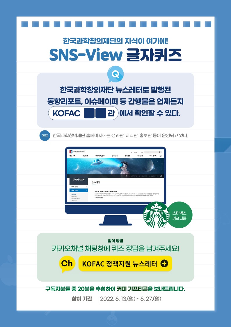 자세한 내용 하단참조