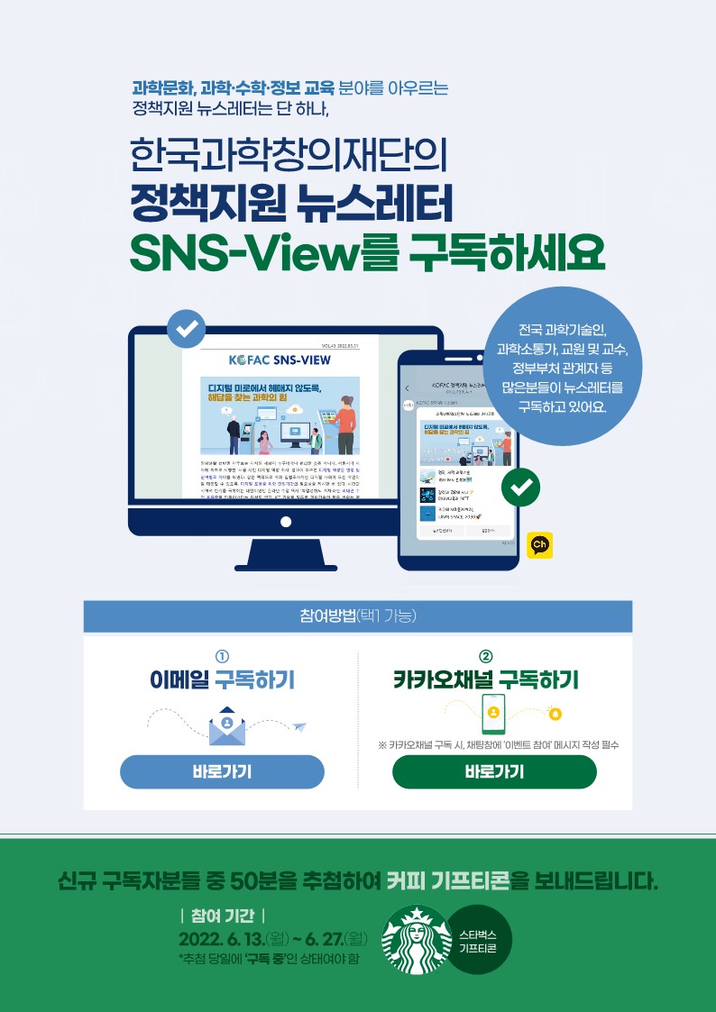 자세한 내용 하단참조