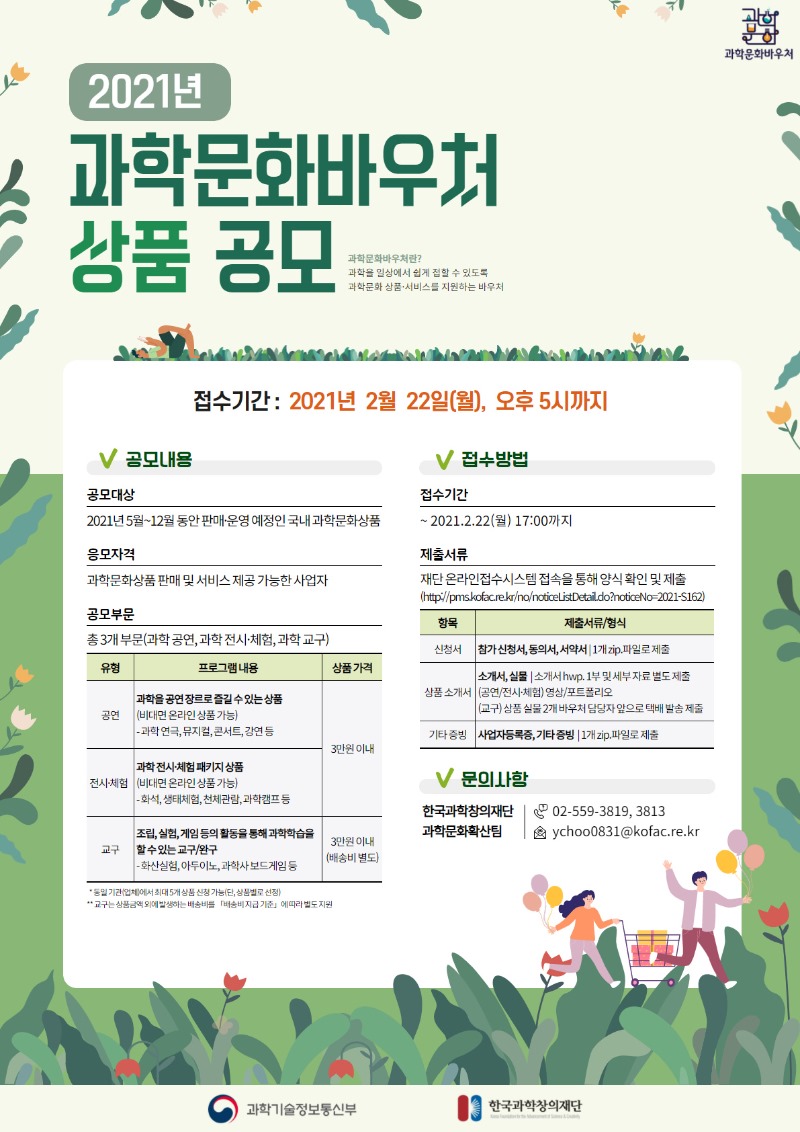 제목을 입력하세요.jpg