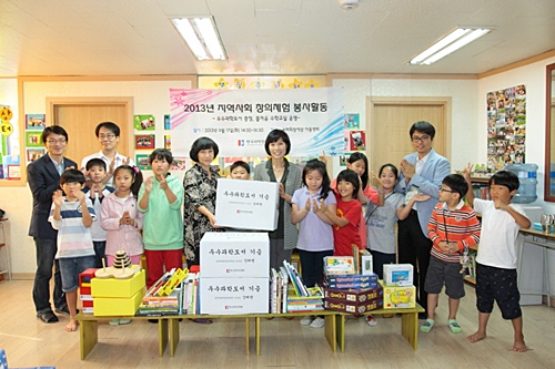 2013 지역사회 창의체험 봉사활동 단체 사진