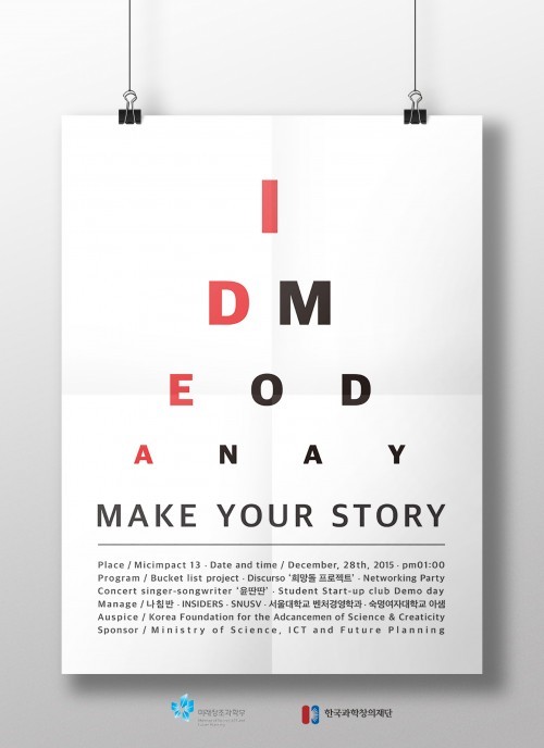 IDEA MONDAY