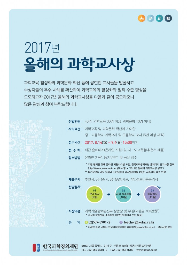 사본 -0002