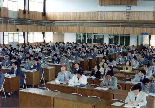 경남지역 과학교사 심포지엄 모습